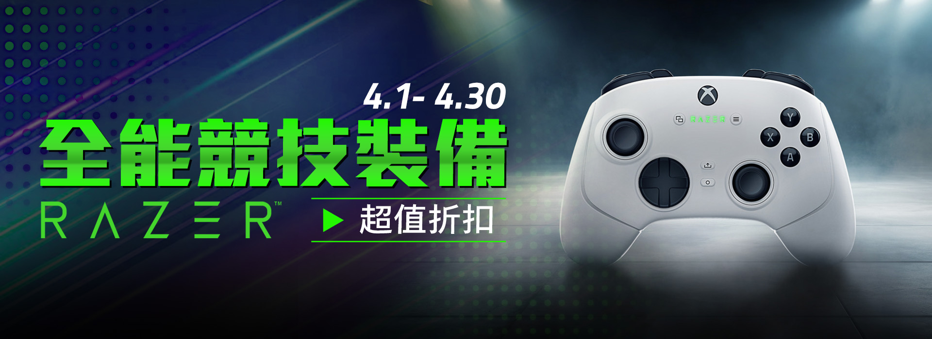 APR_RAZER 1920x700-AGM.jpg